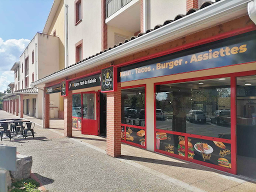 Photo 9 - ó Gyros