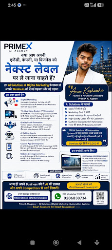 ऐ ऑटोमेशन डिजिटल मार्केटिंग एजेंसी post image