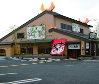 ばんどう太郎 杉戸店