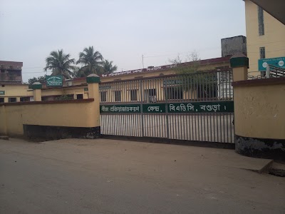 Photos of BSCIC Industrial Estate