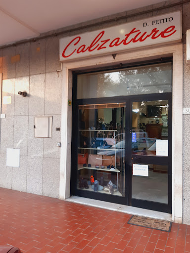 Petito calzature e riparazioni - Thumbnail