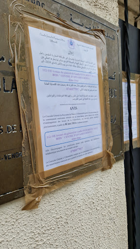 Consulat général du royaume du Maroc de Villemomble