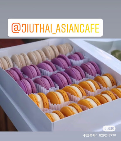 Jiu Thai Asian Cafe by null