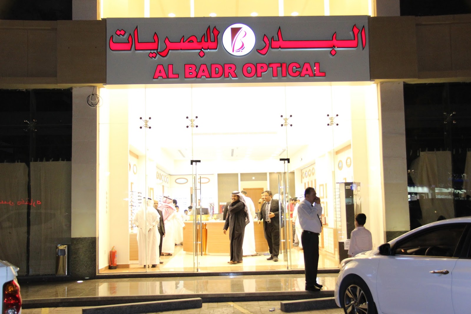 عيون البدر للبصريات - صورة 4