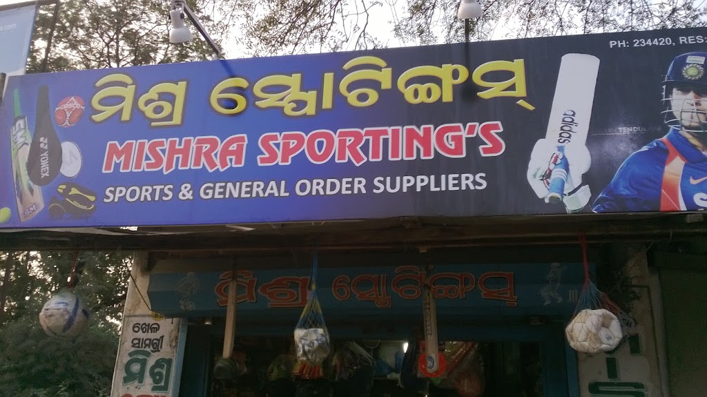 Mishra Sporting S