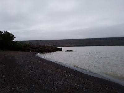 Photos of H&ouml;f&eth;av&iacute;k