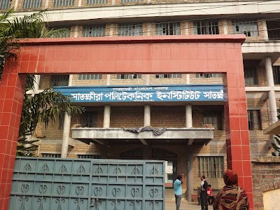 Photos of Satkhira Polytechnic Institute