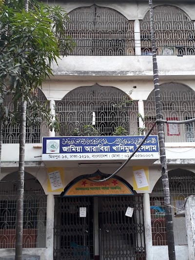 mosque