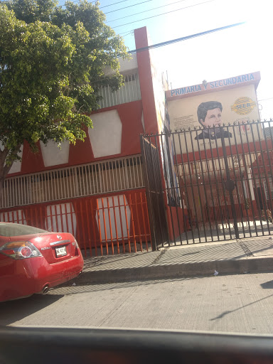 Escuela Primaria Profesora Justa Ledesma - Thumbnail