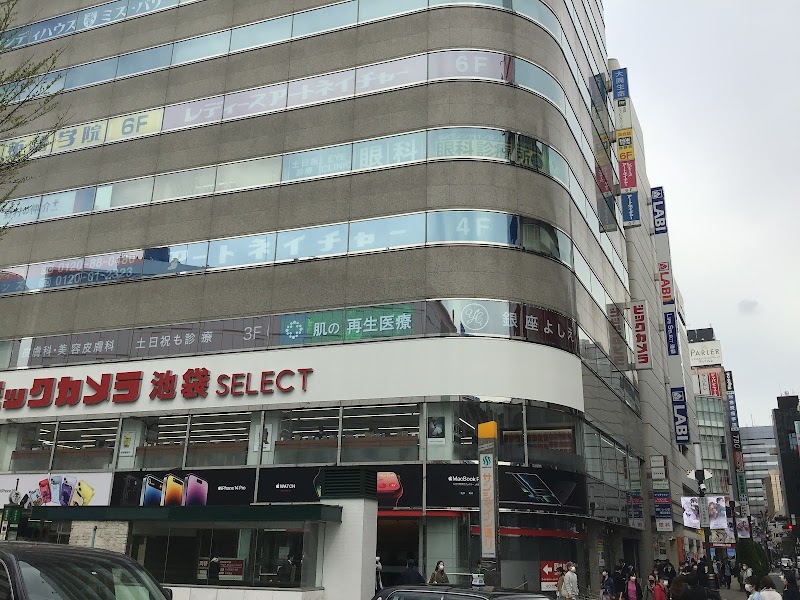 アートネイチャー レディース池袋サロン