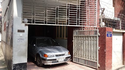 Photos of Karim International