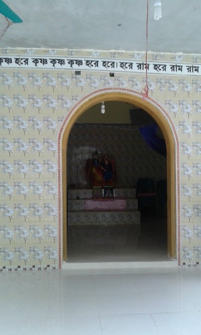 Photos of Sri Sri Aditya Dham
