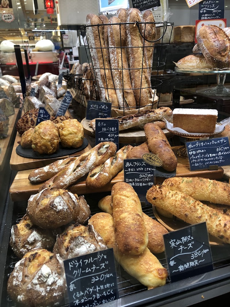 Pain du jour (パン ドゥ ジュール) マイング博多駅店