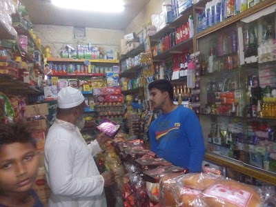 Photos of Harun Store