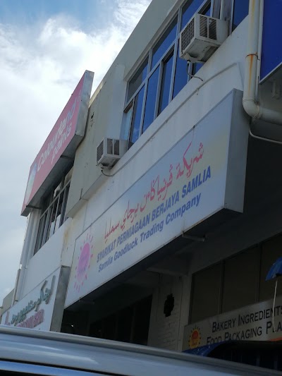 Photos of Samlia Goodluck Trading Company