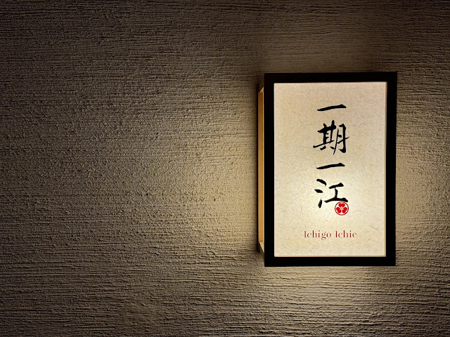 Ichigo Ichie 一期一江 by null