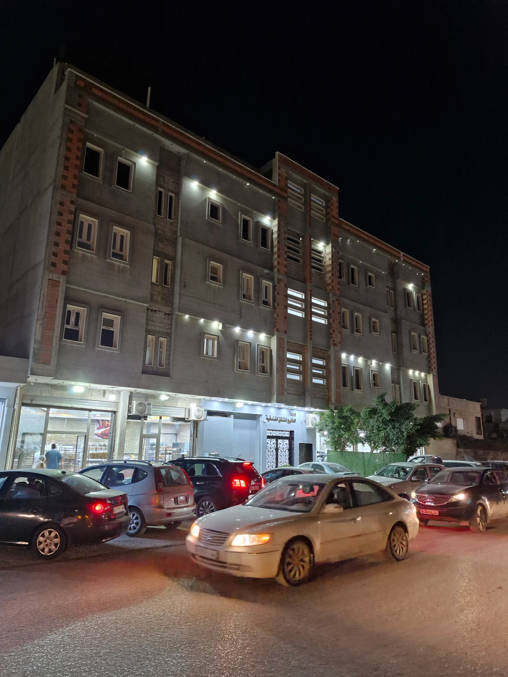 وردة الخليج للشقق