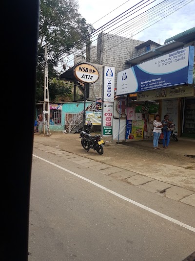 Photos of National Savings Bank Weeraketiya