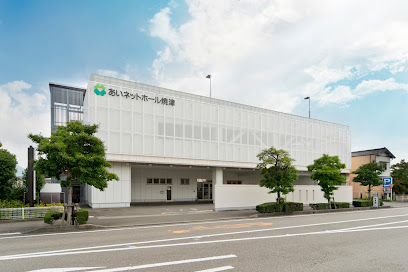 あいネットホール焼津