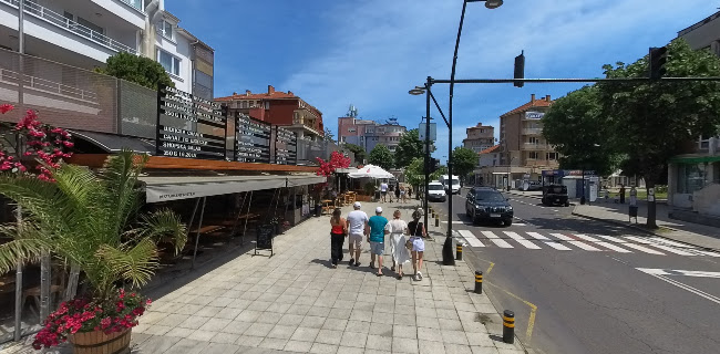 Ресторант Мистрал
