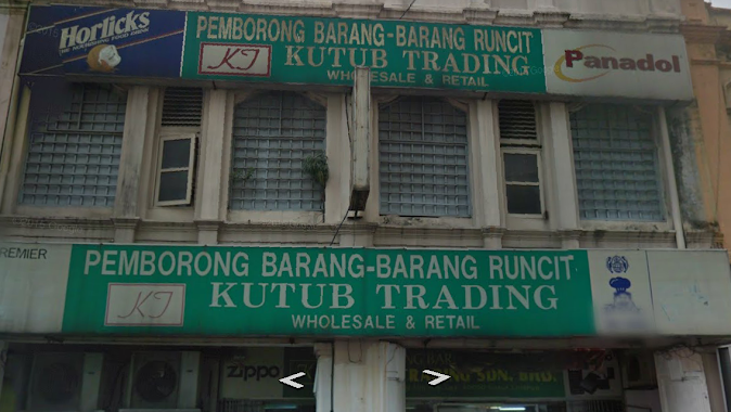 Kutub Trading Sdn. Bhd., Author: Syed Mohamed Mohamed Batcha