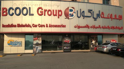 Photos of B Cool Group