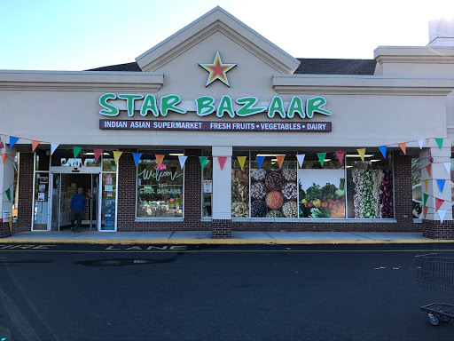 Star Bazaar - Visual
