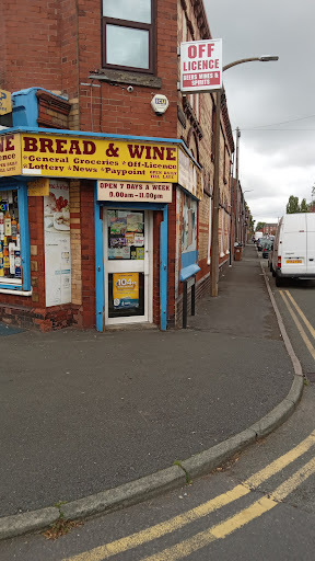 Johns Bakery - Visual