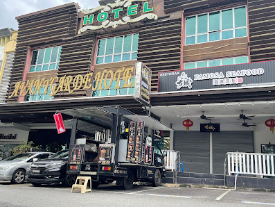 Pakopi 1969 JB Sutera 74, Jalan Sutera Tanjung 8/4, Taman Sutera Utama, 81300 Skudai, Johor, Malaysia