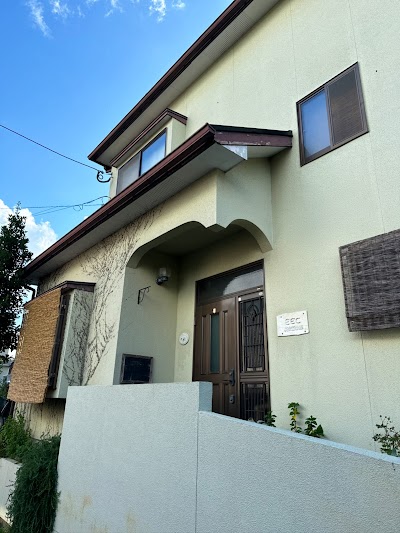 イングリッシュイベントカンパニー 糸島の英会話教室