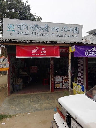Photos of Sami library and stationery