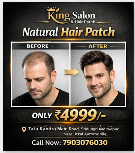 HAIR PATCH post image