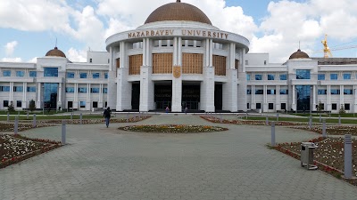 Photos of Nazarbayev University