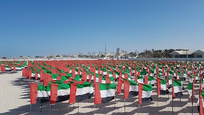 Photos of Kite beach Green parking