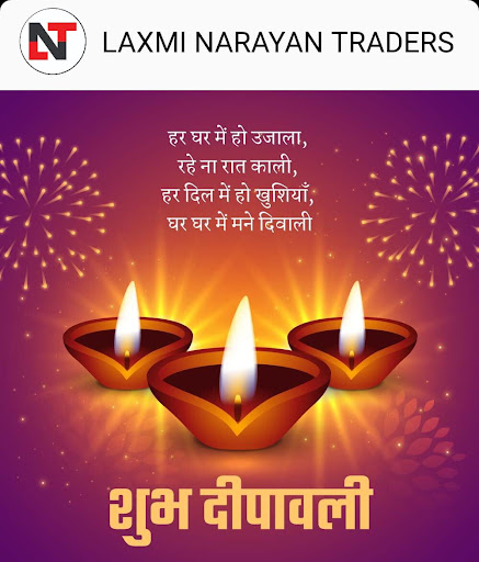 Happy Dipawali