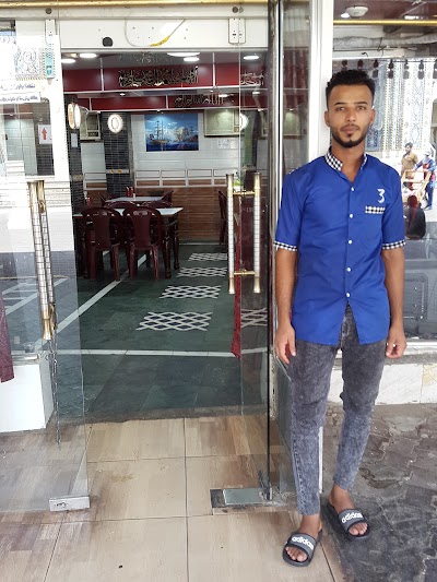 Photos of Restaurant and Grill centromeres