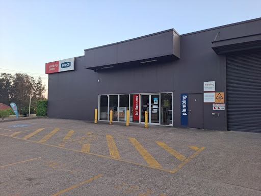 Reece Plumbing Dural Gallery - Australia