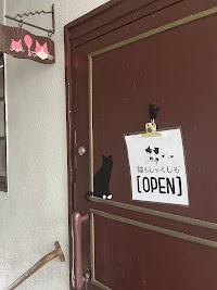 Gallery Cafe＆Bar 猫もしゃくしも