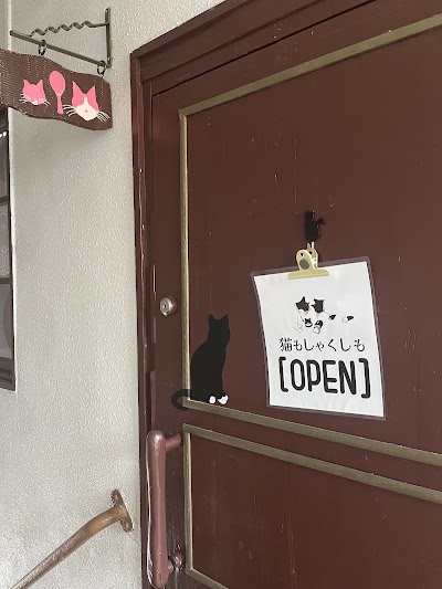 Gallery Cafe＆Bar 猫もしゃくしも