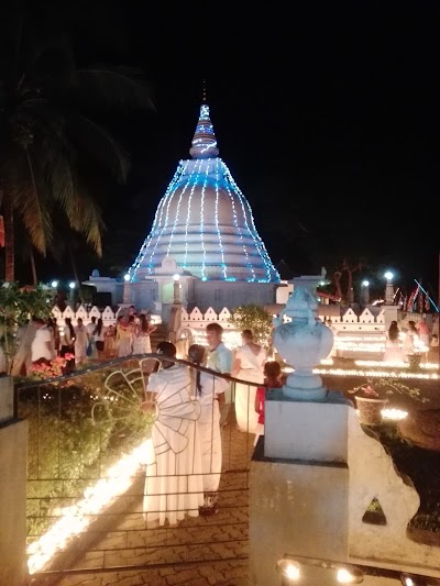 Photos of Inamaluwa Isipathanarama Viharaya
