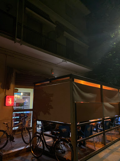 Bacio Café - Visual