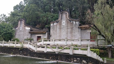 Photos of Baolin Temple Ticket Office
