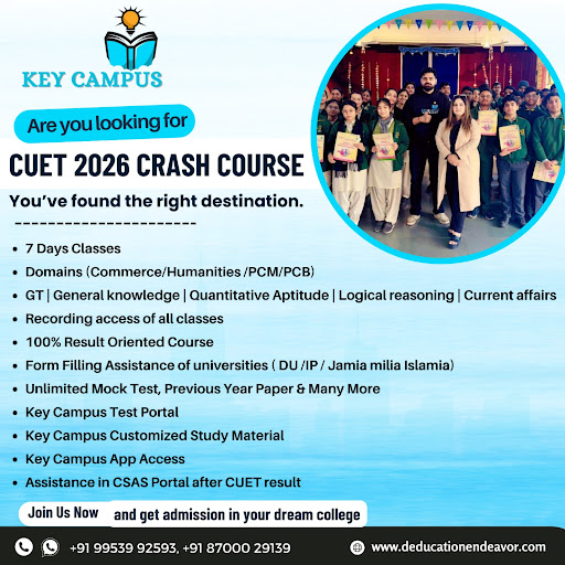 Key Campus Crash course post image