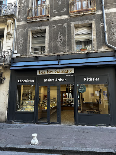 Pâtisserie Aux Gourmets Logo