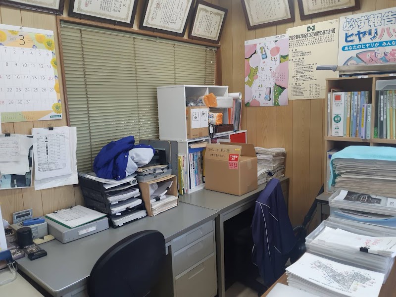 （株）トーホー電工