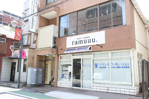 ヘアサロンramuuu