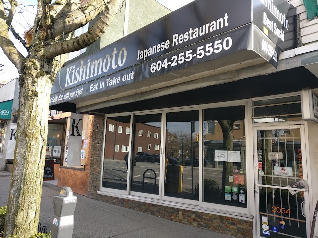 Kishimoto Japanese Restaurant