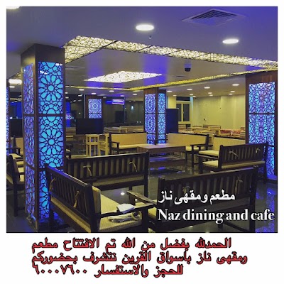 Photos of Naz Nas Cafe