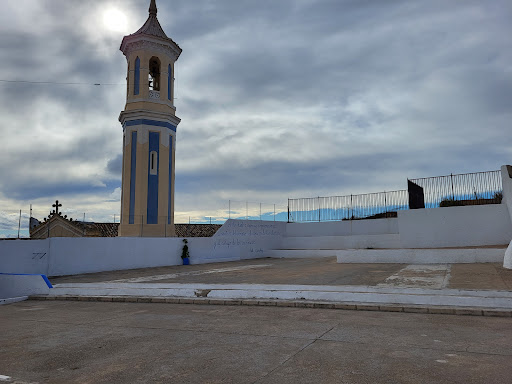 Iglesia del Rosario - Thumbnail