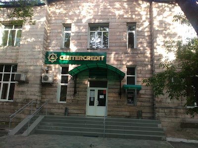 Photos of Банк Центркредит